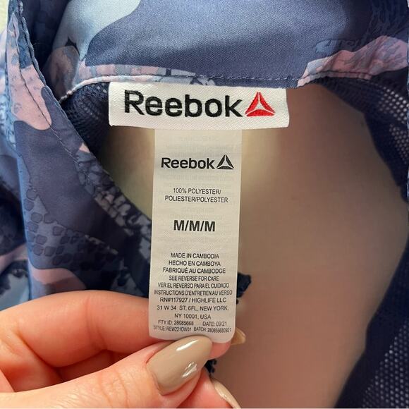 REEBOK | Blue Camouflage Windbreaker Pullover Jacket | Top - Picture 11 of 14